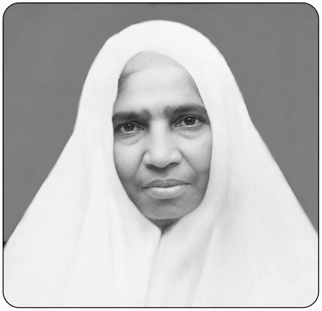 Muthu Beevi