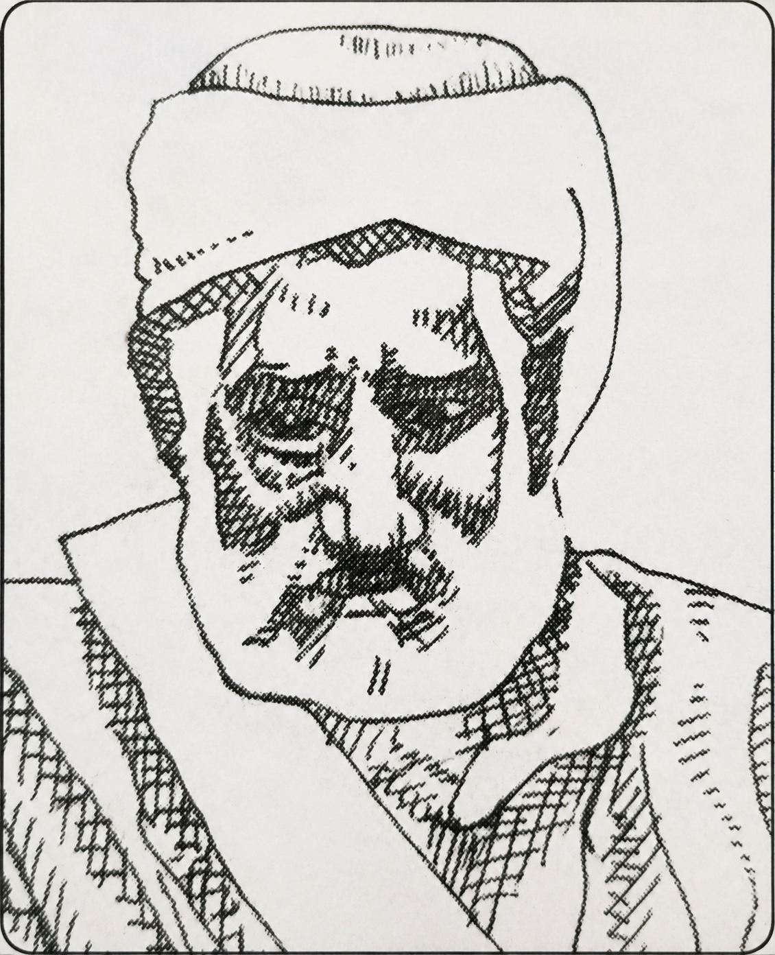 Sayyid Abdurahman Mullakoya Thangal